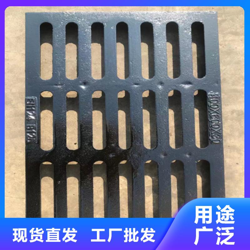 球墨铸铁篦子车库排水沟铸铁沟盖板自营品质有保障