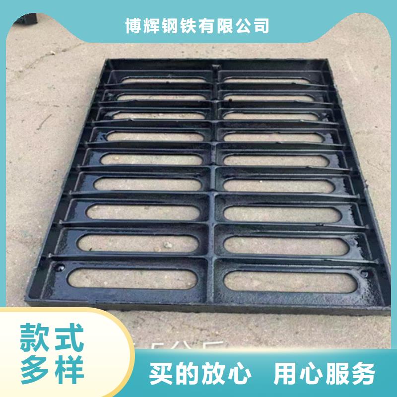 球墨铸铁篦子车库排水沟铸铁沟盖板自营品质有保障