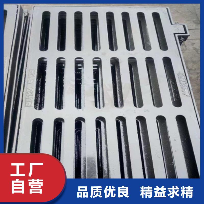 球墨铸铁篦子_dn600离心浇铸球墨管型号齐全