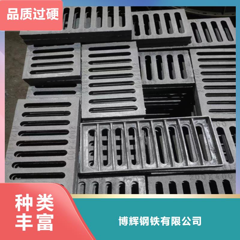 球墨铸铁篦子车库排水沟铸铁沟盖板自营品质有保障