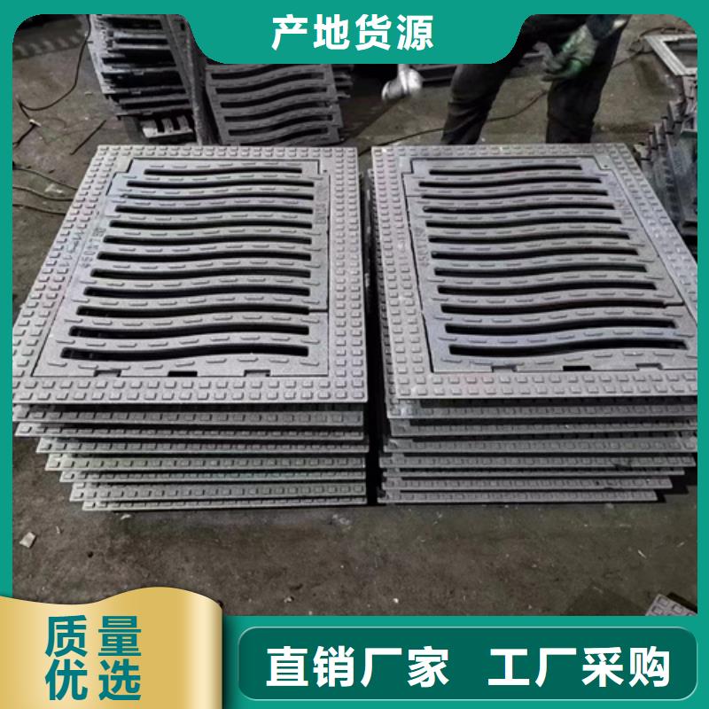 球墨铸铁篦子_dn600离心浇铸球墨管型号齐全