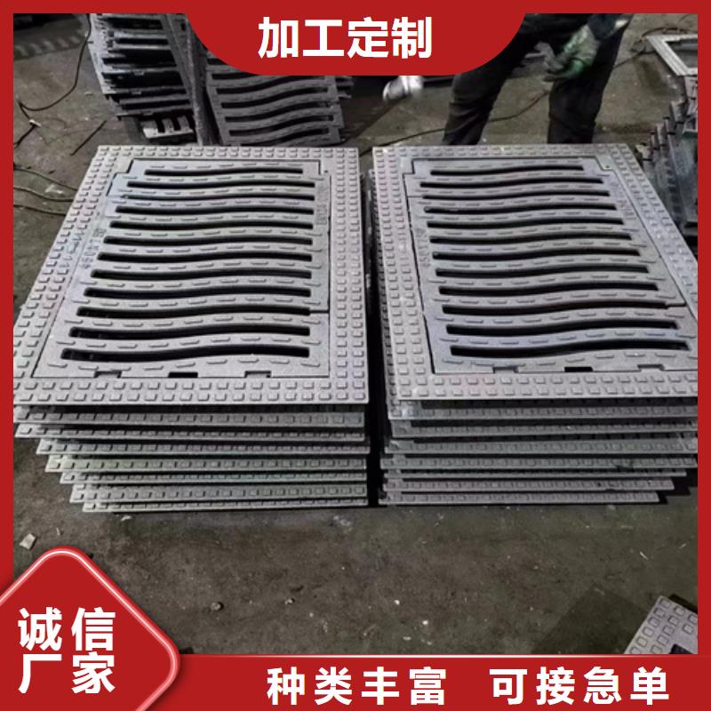球墨铸铁篦子双层球墨铸铁井盖好品质用的放心