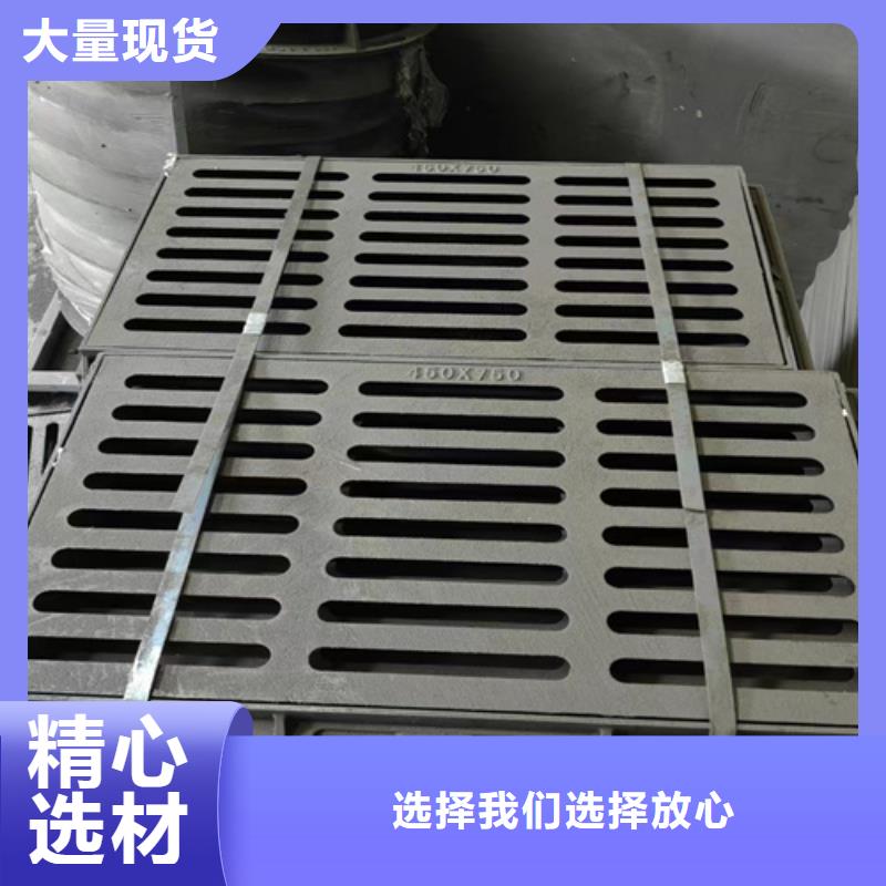 球墨铸铁篦子_dn600离心浇铸球墨管型号齐全