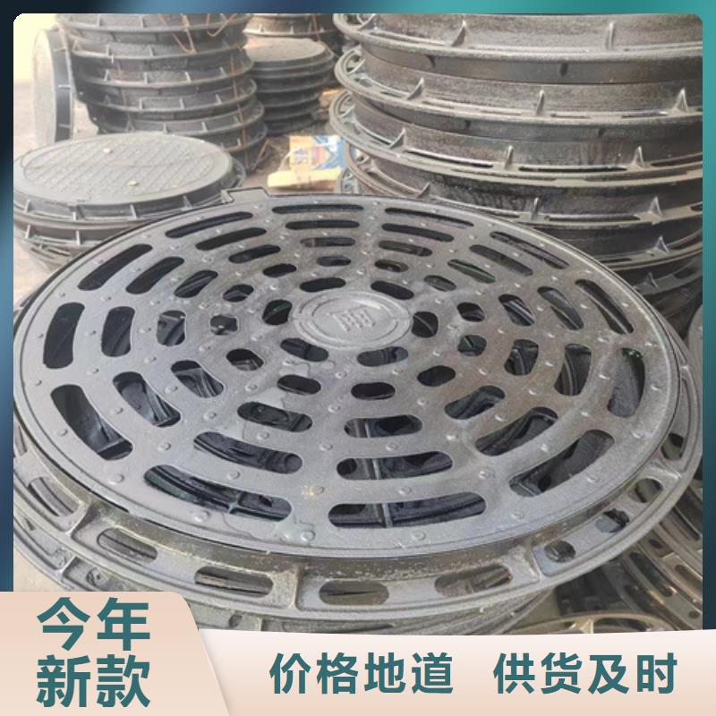 球墨铸铁篦子排水球墨铸铁管DN150工期短发货快