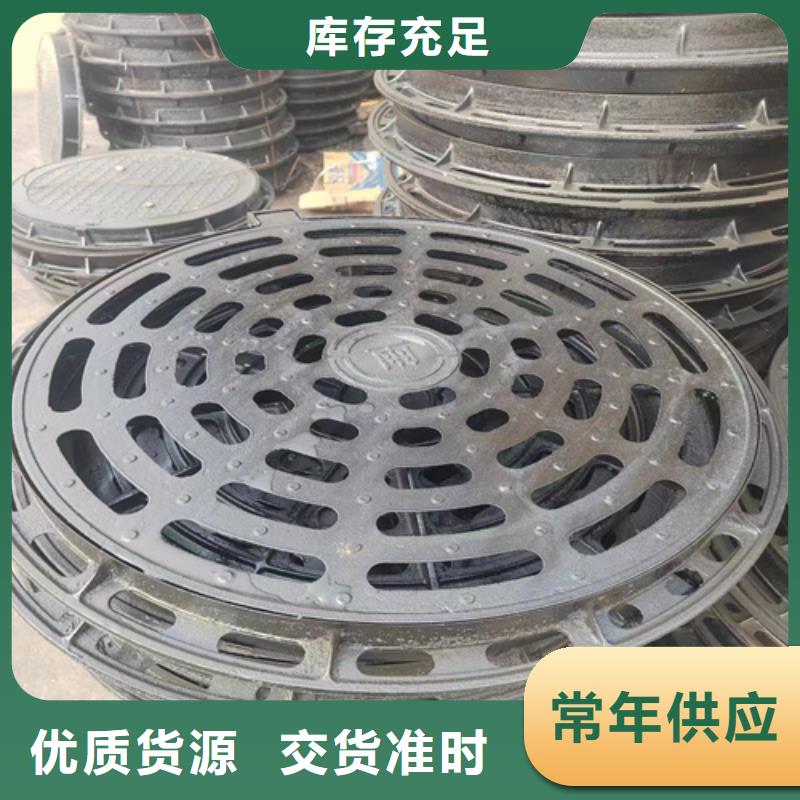 球墨铸铁篦子双层球墨铸铁井盖好品质用的放心