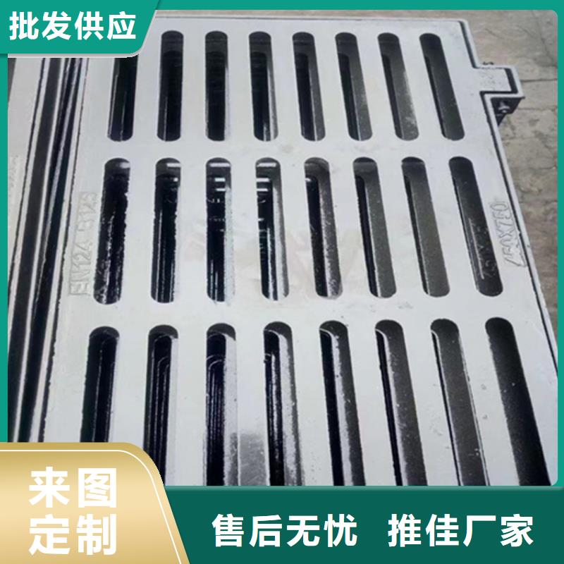 球墨铸铁篦子车库排水沟铸铁沟盖板自营品质有保障