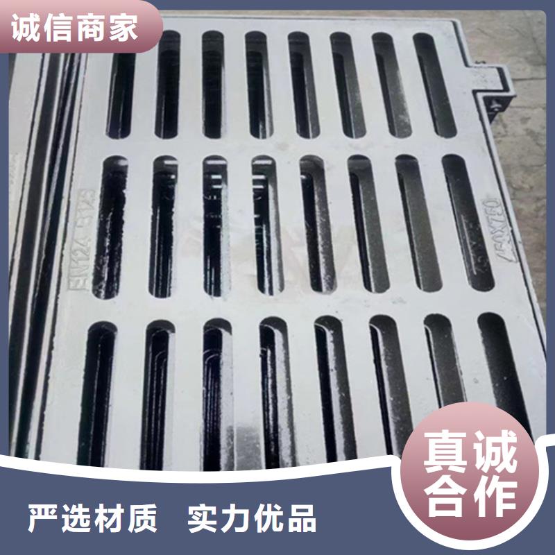 球墨铸铁篦子定制不额外收费