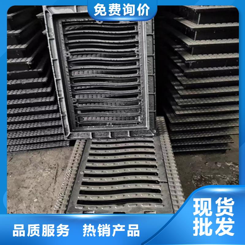 球墨铸铁篦子双层球墨铸铁井盖好品质用的放心