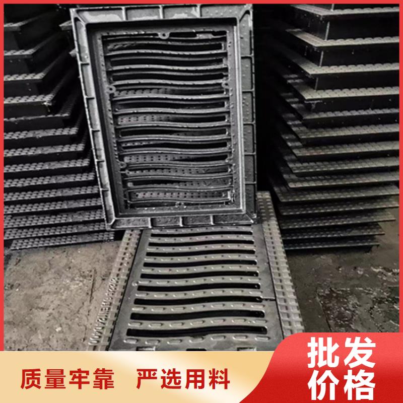 球墨铸铁篦子定制不额外收费