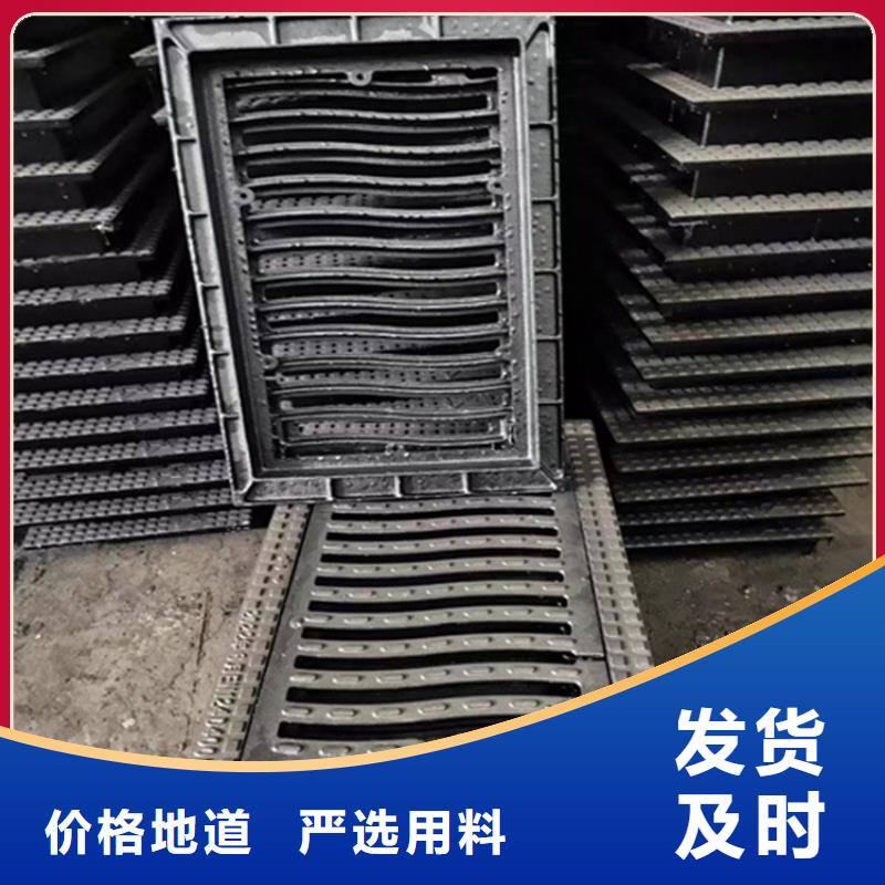 球墨铸铁篦子_dn600离心浇铸球墨管型号齐全