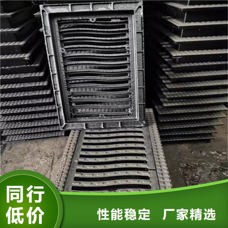 球墨铸铁篦子车库排水沟铸铁沟盖板自营品质有保障