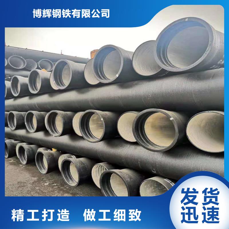 球墨铸铁管,球墨铸铁沟盖板懂您所需