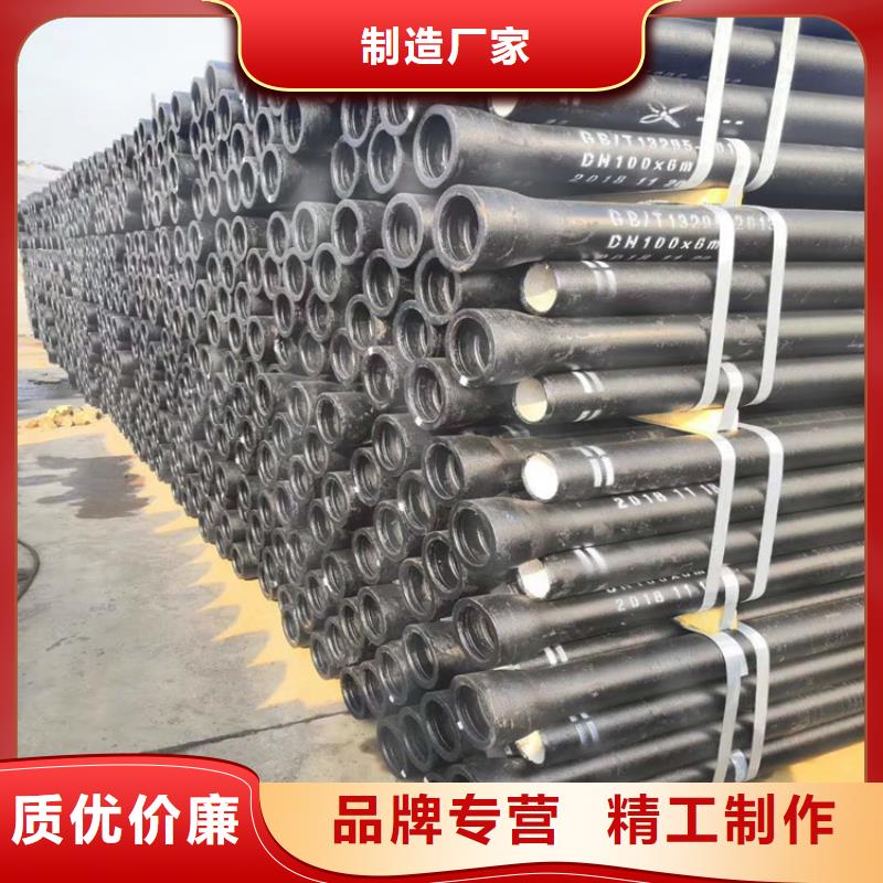 DN600球墨铸铁管防腐优异