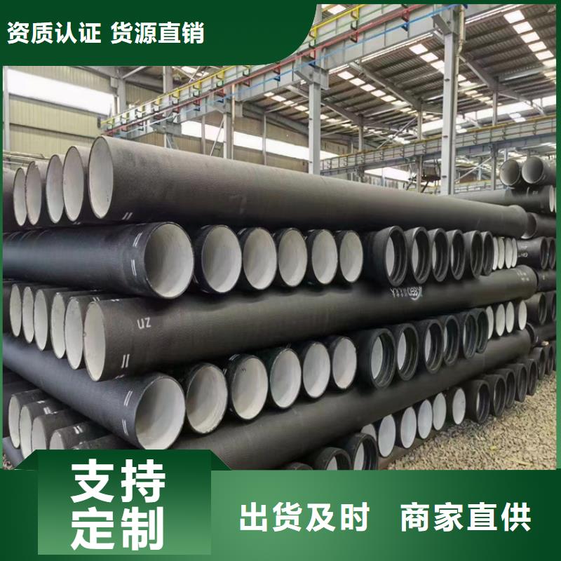 K7球墨铸铁管厂家