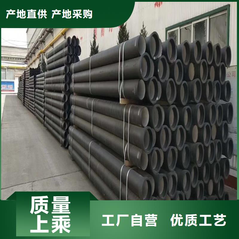 球墨铸铁管,球墨铸铁排水沟篦子匠心打造