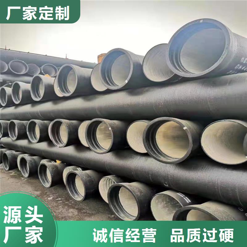球墨铸铁管球墨铸铁树池篦子对质量负责