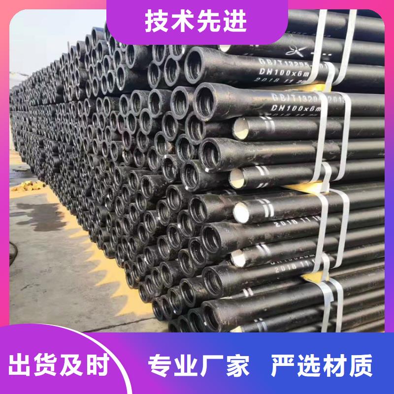 球墨铸铁管,球墨铸铁沟盖板懂您所需