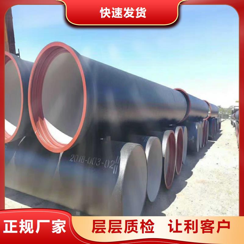 球墨铸铁管球墨铸铁树池篦子对质量负责