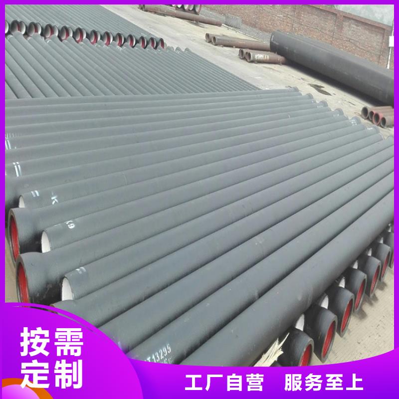 球墨铸铁管,球墨铸铁排水沟篦子匠心打造