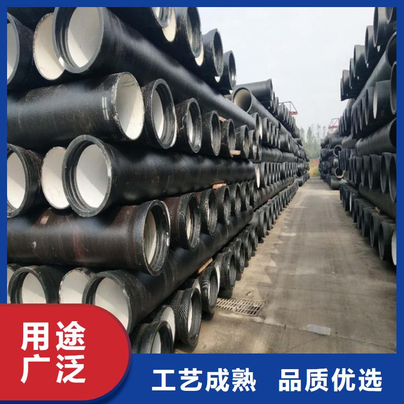 DN600球墨铸铁管防腐优异