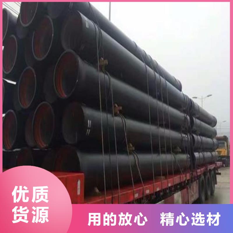DN600球墨铸铁管防腐优异