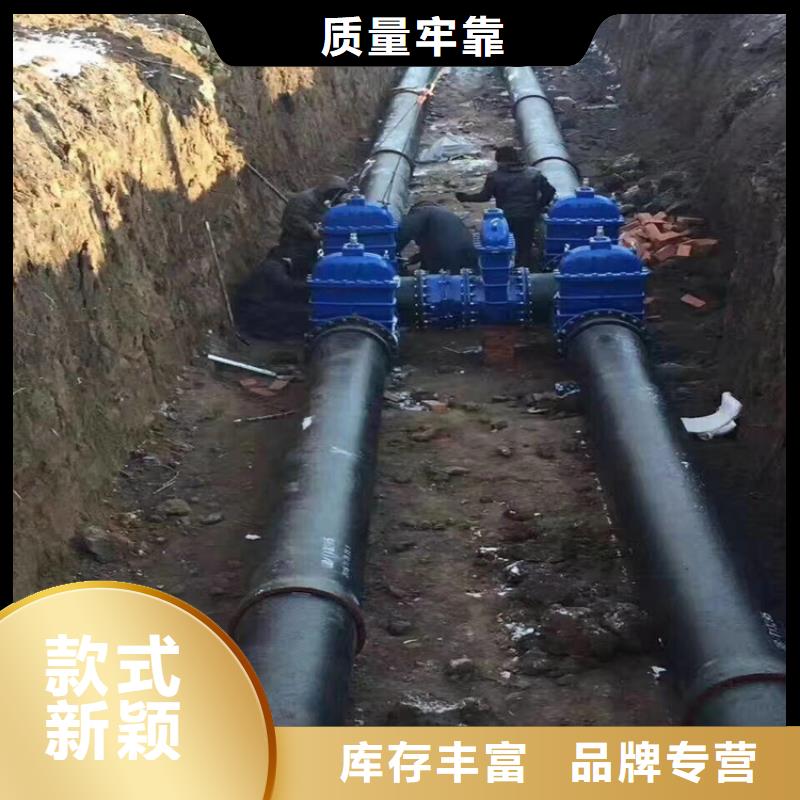 球墨铸铁管可调式防沉降铸实力才是硬道理