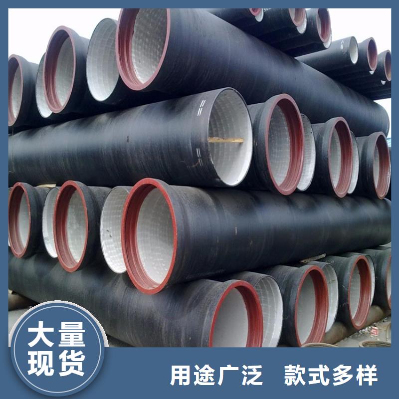 DN600球墨铸铁管防腐优异