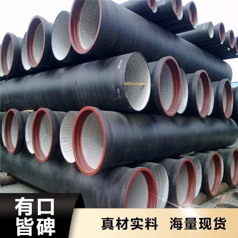 球墨铸铁管,球墨铸铁排水沟篦子匠心打造