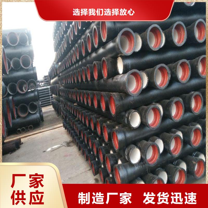 DN400承插球墨铸铁管，一米价格