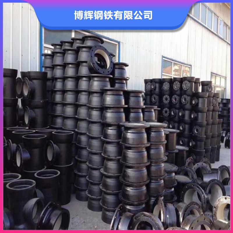 球墨铸铁管,球墨铸铁沟盖板懂您所需