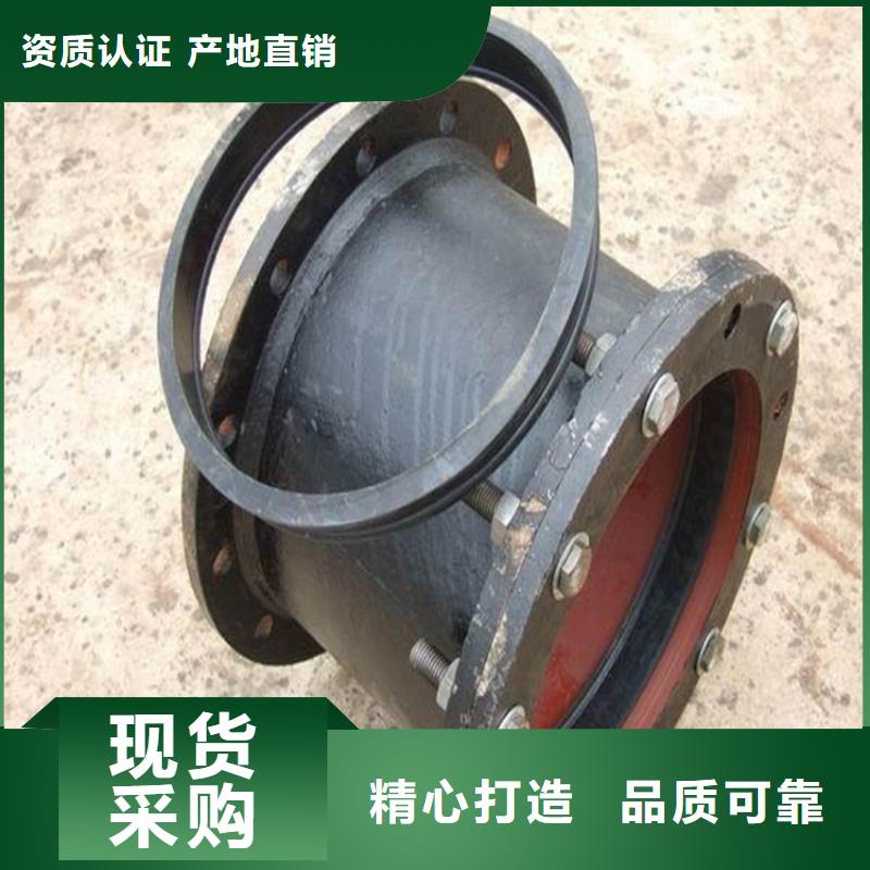 球墨铸铁管,球墨铸铁排水沟篦子匠心打造