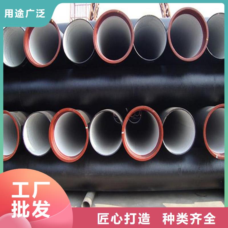 球墨铸铁管可调式防沉降铸实力才是硬道理