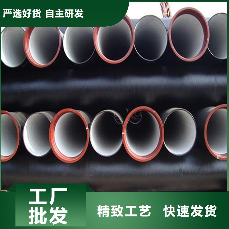 球墨铸铁管,球墨铸铁排水沟篦子匠心打造