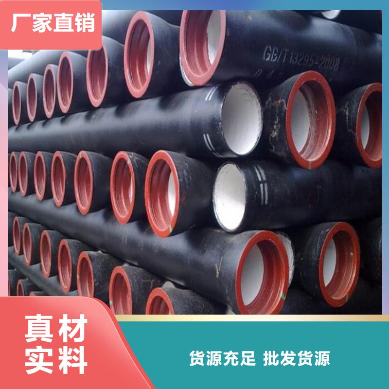 球墨铸铁管,球墨铸铁排水沟篦子匠心打造