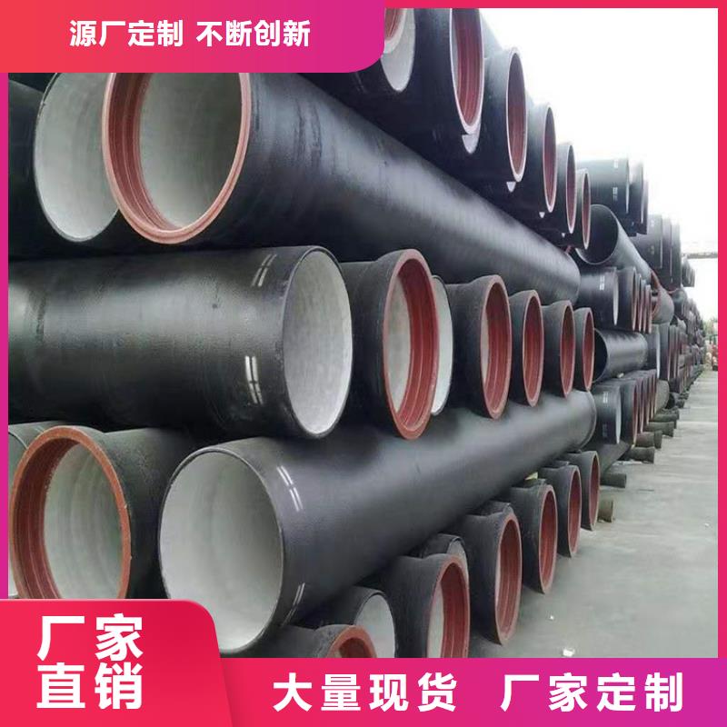 球墨铸铁管,球墨铸铁沟盖板懂您所需