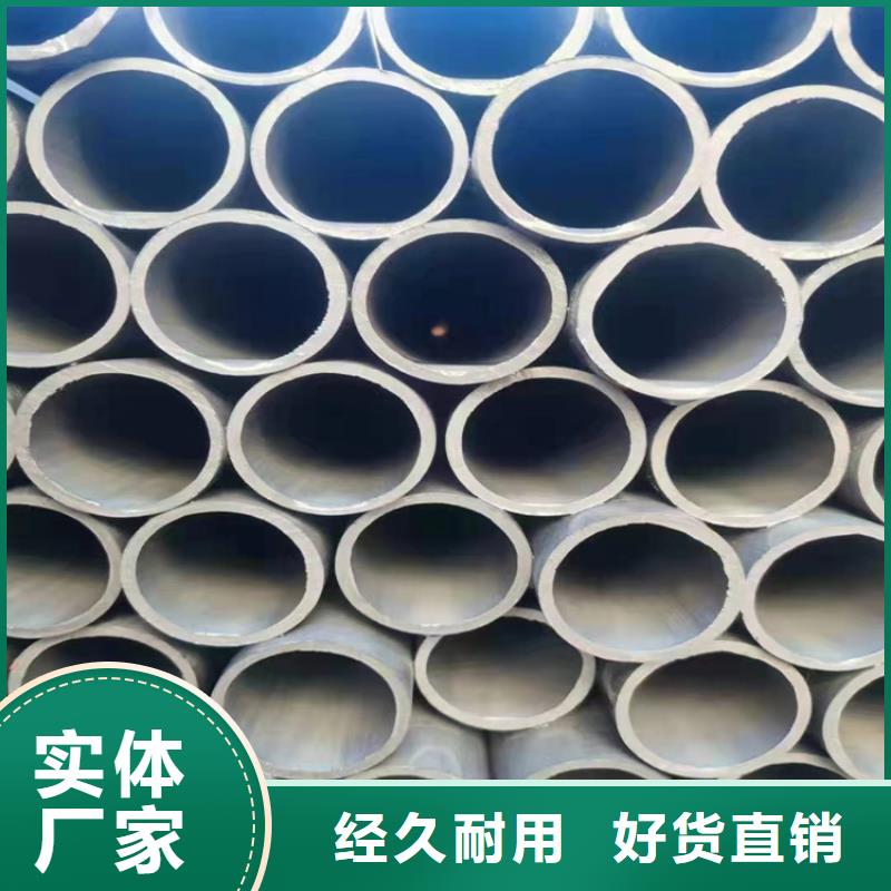 酸洗钝化无缝钢管_球墨铸铁管件厂家售后完善