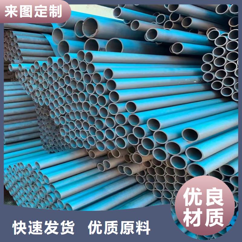 【酸洗钝化无缝钢管球墨铸铁沟盖板优选好材铸造好品质】