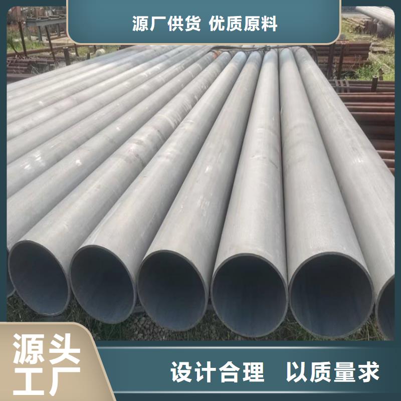 酸洗钝化无缝钢管_球墨铸铁管件厂家售后完善