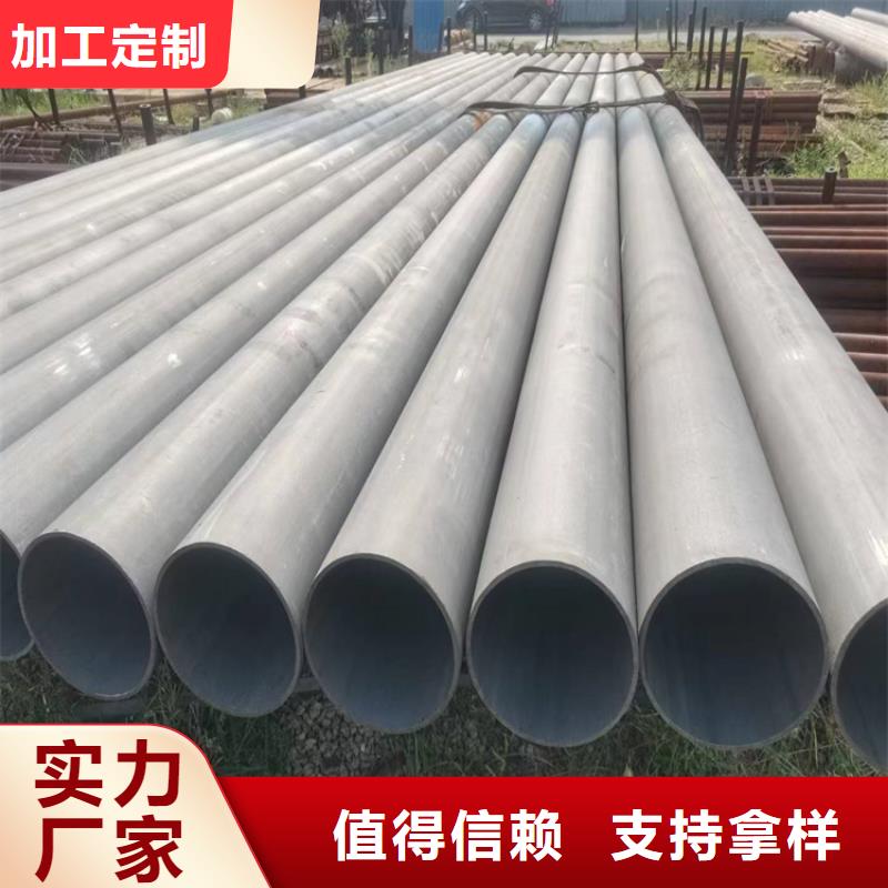 酸洗钝化无缝钢管,防腐球墨铸铁井盖产品优势特点