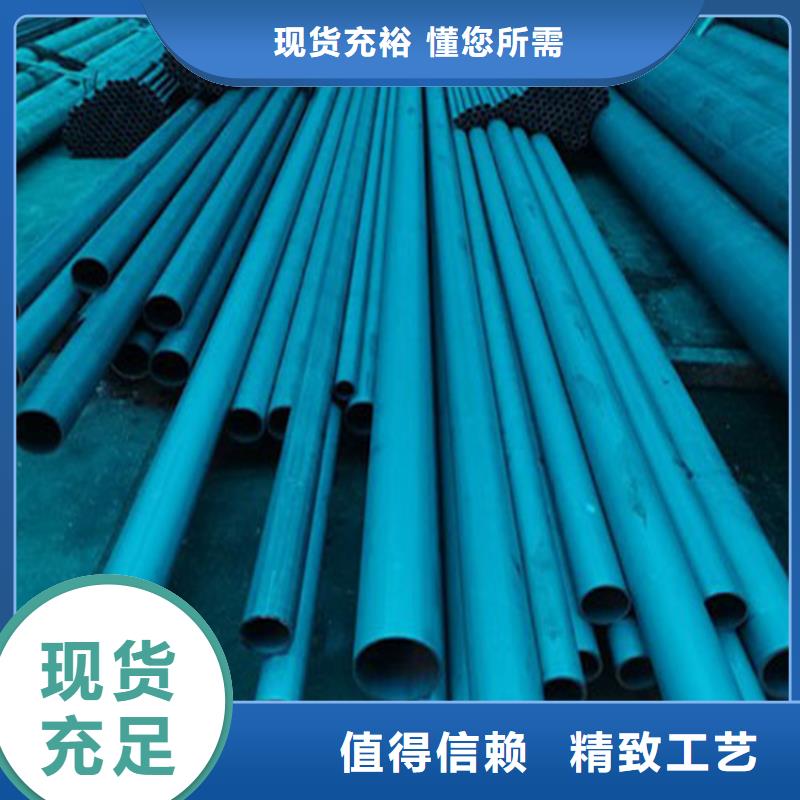 酸洗钝化无缝钢管,防腐球墨铸铁井盖产品优势特点