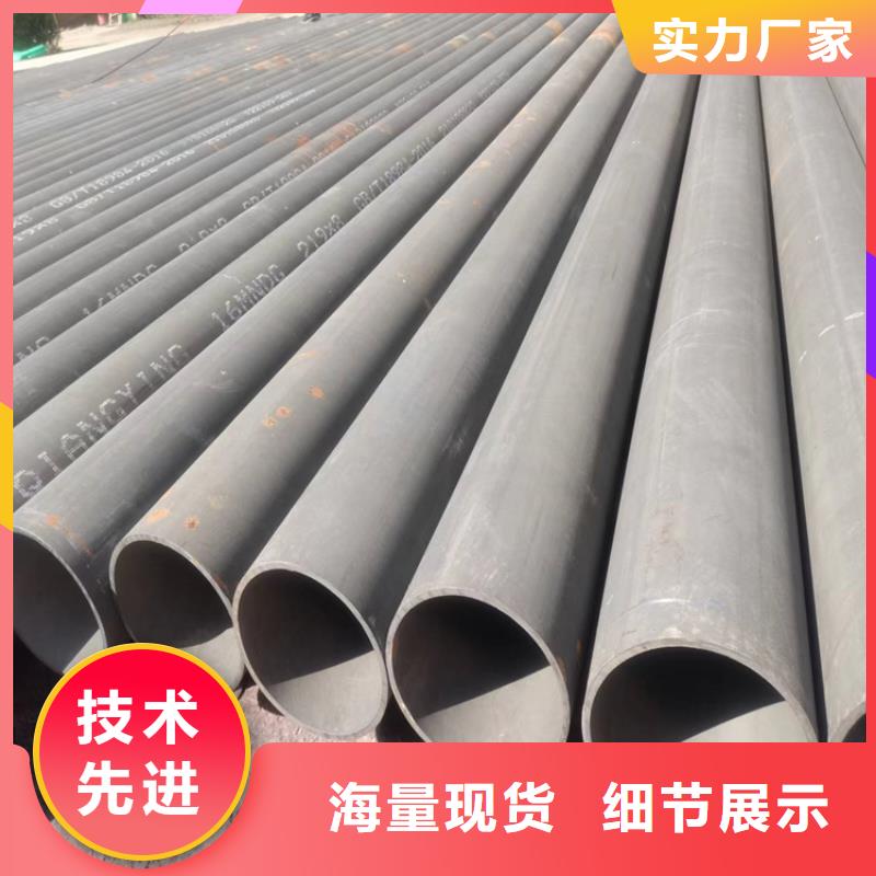 【酸洗钝化无缝钢管球墨铸铁沟盖板优选好材铸造好品质】