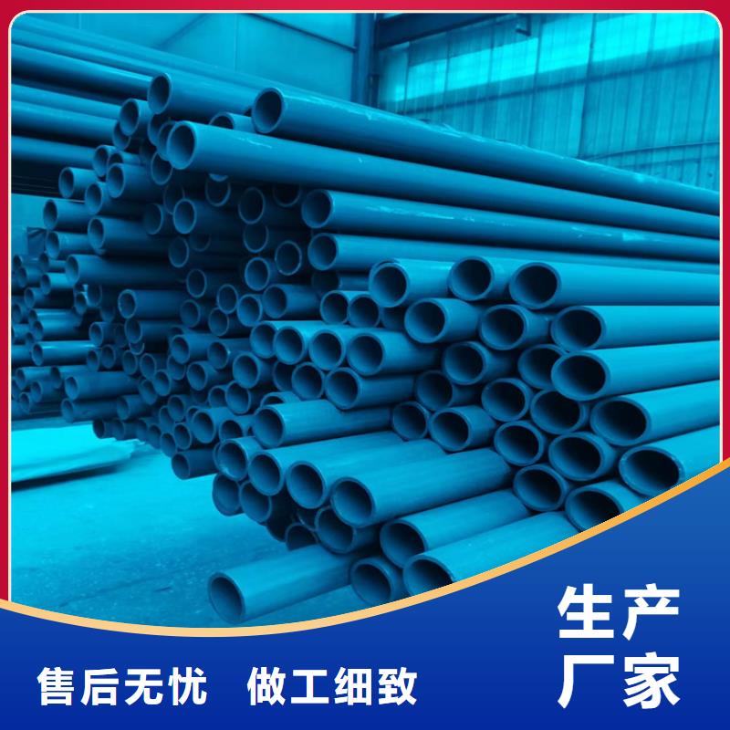 酸洗钝化无缝钢管球墨铸铁管自主研发