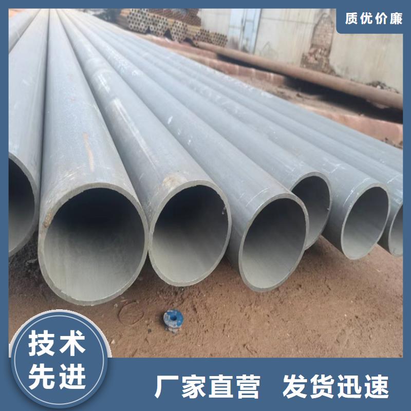 酸洗钝化无缝钢管,防腐球墨铸铁井盖产品优势特点