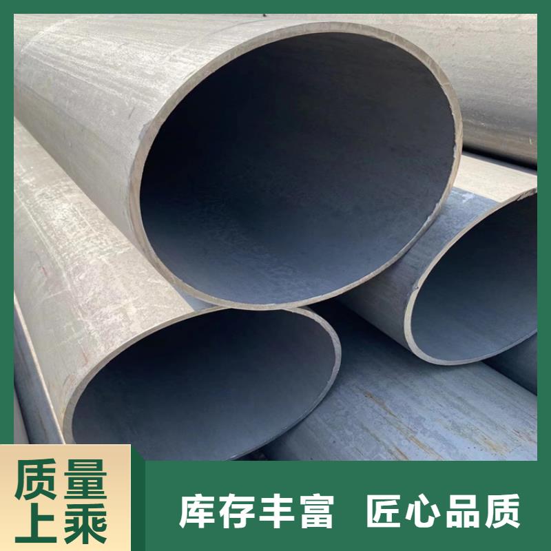 酸洗钝化无缝钢管球墨铸铁管自主研发