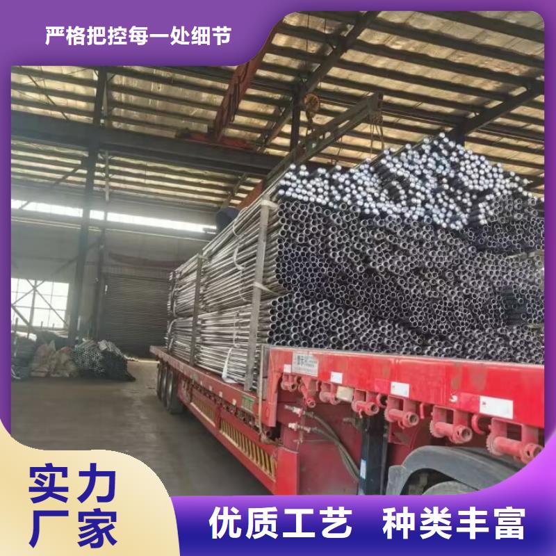 声测管出厂价格新闻/公告
