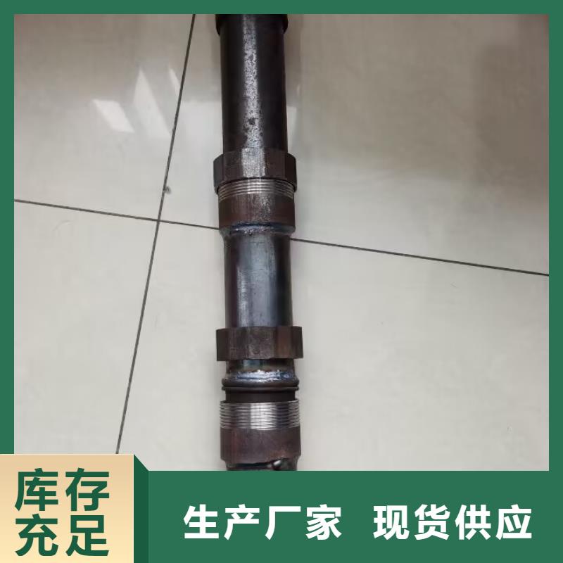 声测管出厂价格新闻/公告