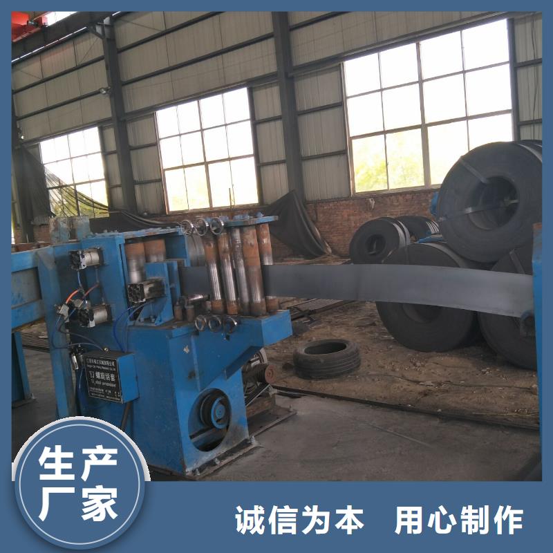 声测管桥梁用品牌厂家优惠销售