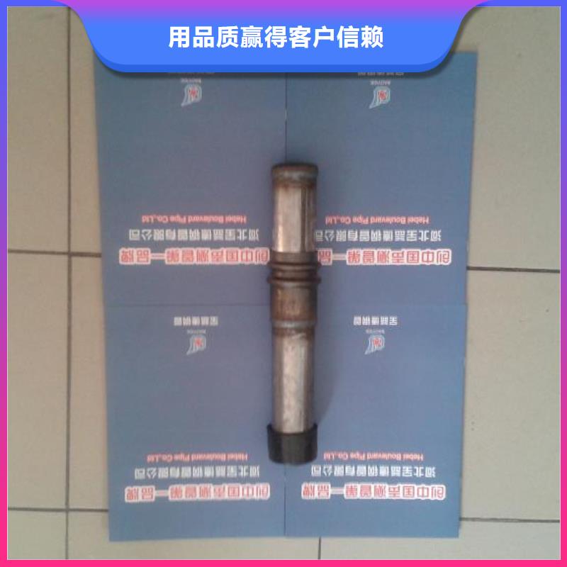 声测管出厂价格新闻/公告