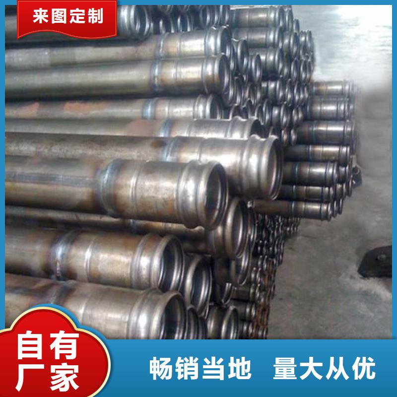 声测管_【30mm声测管】优良工艺