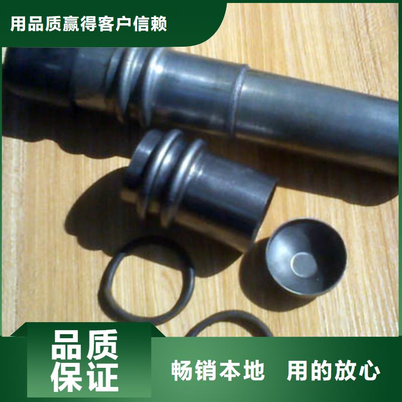 声测管螺旋声测管客户好评